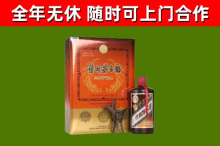 九江回收陈酿茅台酒